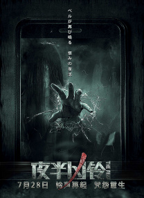 国产亚洲综合一区在线