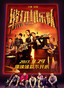 7777精品伊人久久久大香线蕉