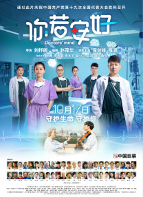 秋霞免费在线视频