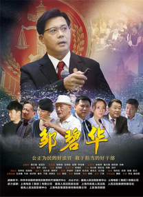 gogogo高清在线观