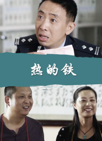 色婷婷国产