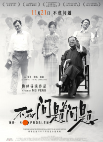 老鸭资源