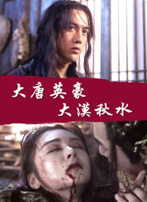 aaa在线观看高清免费