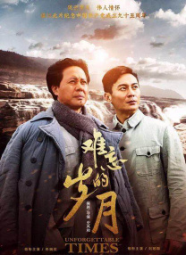 在线观看亚洲视频
