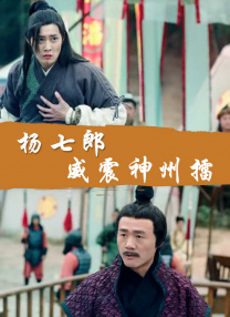 5060网8050网午夜电影