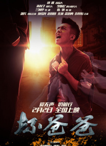 嫩草成人永久免费观看