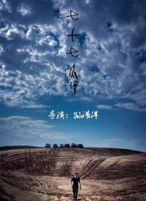 姐姐把我灌醉