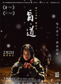 亚洲免费视频观看