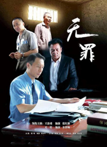 亚洲欧洲日产经典