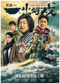 微博顶级私人订制舞蹈微博