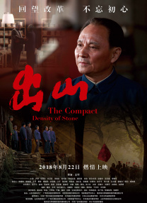 四虎国产精品免费五月天