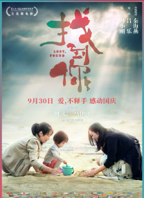 成年人免费**