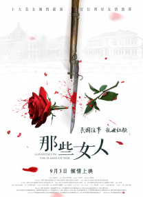 五月导航