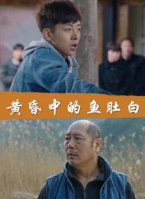 日韩精品亚洲专区在线观看