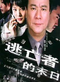商务按摩:兴奋的女人们