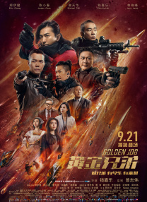 麻豆影视mv高清视频