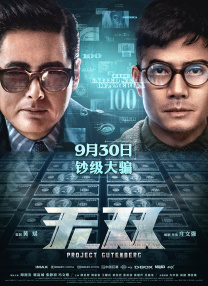 女人av在线