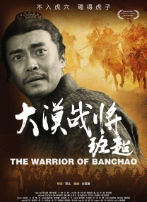 艾栗栗在线