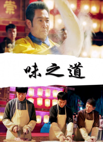 国产精品日韩欧美一区二区三区