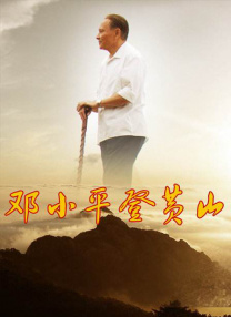 麻豆chinese