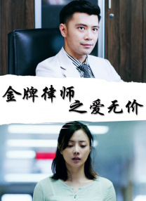 乱h伦h女h在线视频