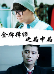 原味小辣椒