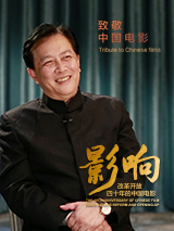 不知火舞g狂欢公园