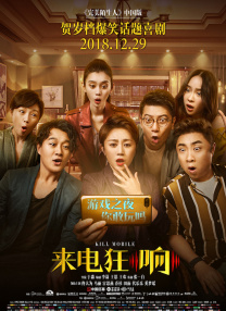 第一福利在线观看永久视频