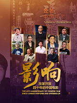 古代春阳图图片