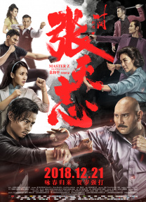国内自拍91