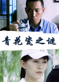 性一交一伦一a级