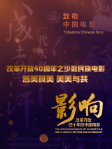 亚洲欧美成人综合