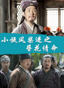 亚洲xxx在线