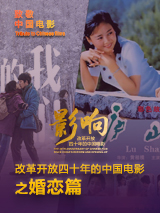 国产精品久久国产三级国电话系列
