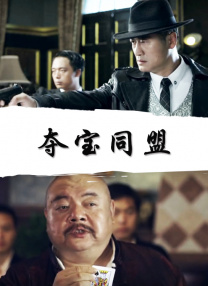 国产精品欧美一区喷水