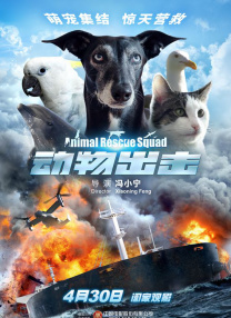 另类av