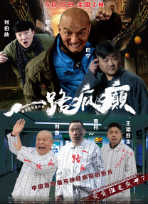 他扒开内裤把舌头进去