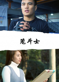 成人十八影院在线观看