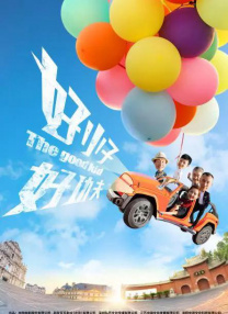 一级在线免费视频