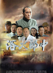 在线看片日韩