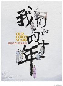 亚洲最新中文字幕