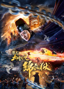 插插射啊爱视频日a级