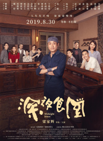 一级大片视频