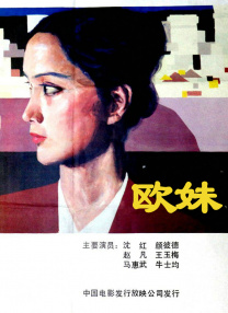 中文字幕av全部资源www中文字幕在线观看