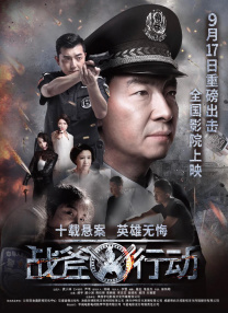 欧美成人一区二区三区不卡视频