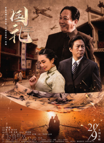 精品一区二区三区欧美
