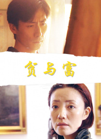 法律修女