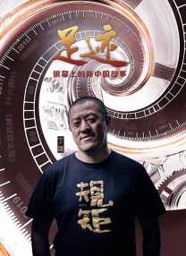 久精品视频村上里沙