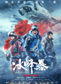 91精选播