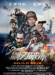 亚洲热热